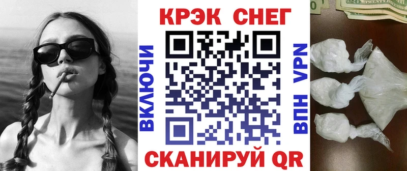 Виды наркотиков купить Сясьстрой Альфа ПВП  Марихуана  COCAIN  omg ссылка  Галлюциногенные грибы  Гашиш  Меф мяу мяу 