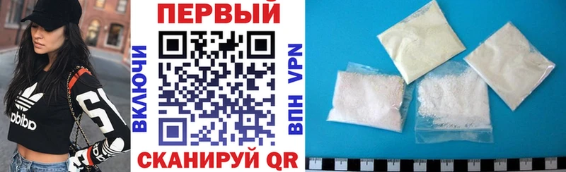 Амфетамин VHQ  Сясьстрой 