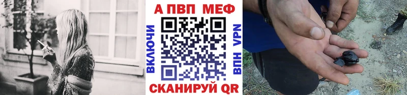 Alfa_PVP СК КРИС  hydra вход  площадка телеграм  наркошоп  Сясьстрой 