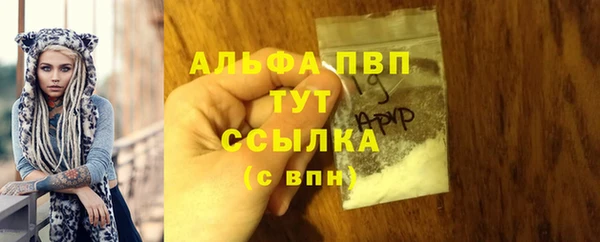 jwh Алексин