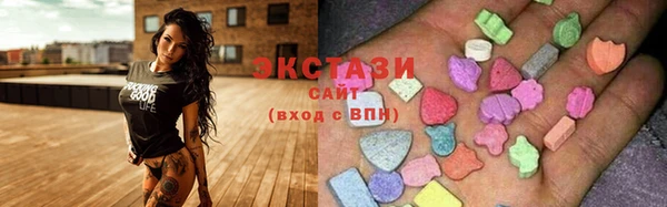 jwh Алексин