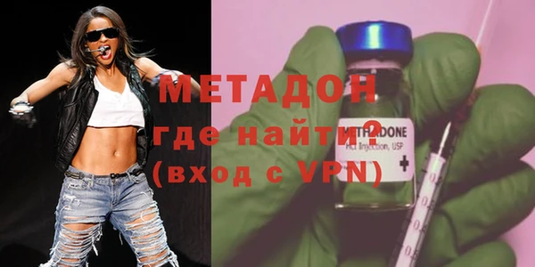 ешки Алзамай