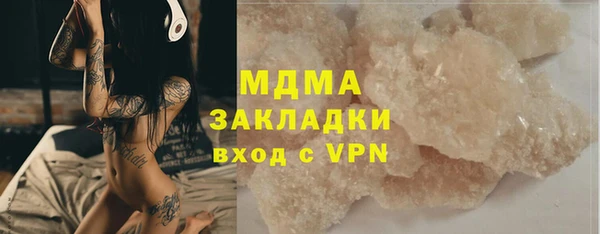 jwh Алексин