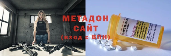 jwh Алексин