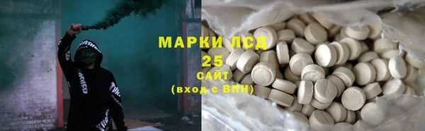 jwh Алексин