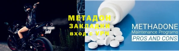 круглые Абдулино