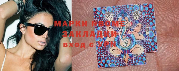 винт Алексеевка