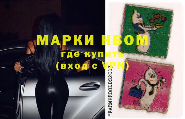 винт Алексеевка