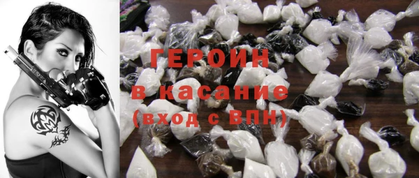 jwh Алексин