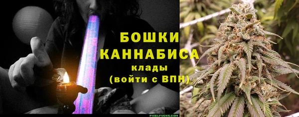 jwh Алексин