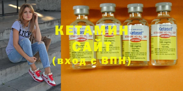 ешки Алзамай