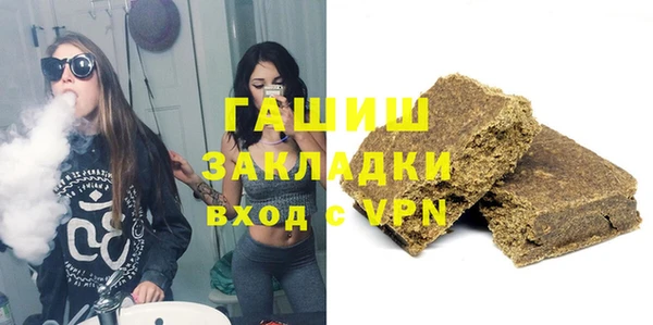 jwh Алексин