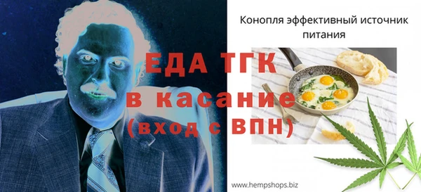 jwh Алексин