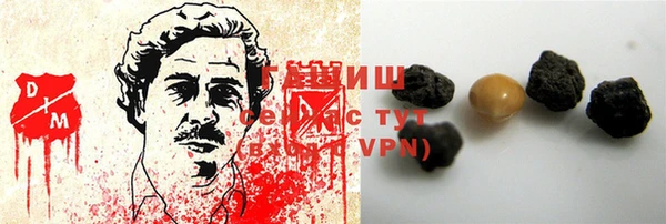 винт Алексеевка