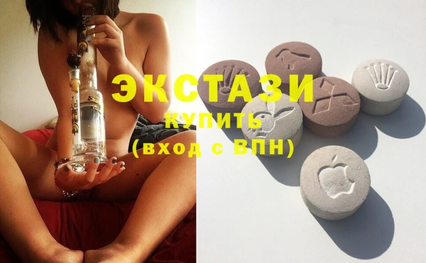 ешки Алзамай