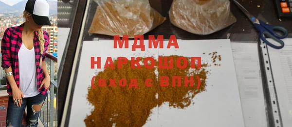 ешки Алзамай