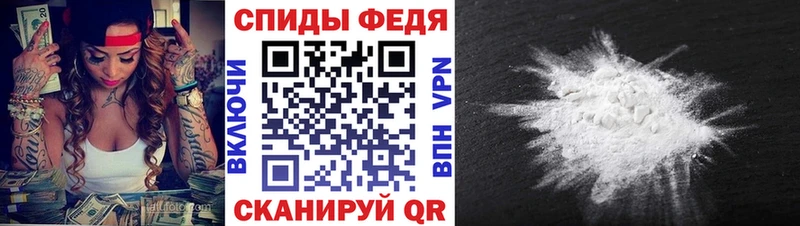 даркнет сайт  Сясьстрой  МЕТАМФЕТАМИН витя 